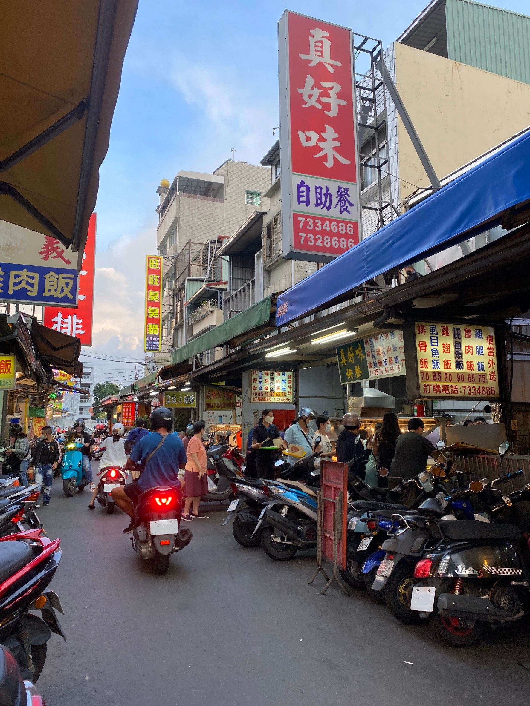 屏東觀光夜市黃金店面