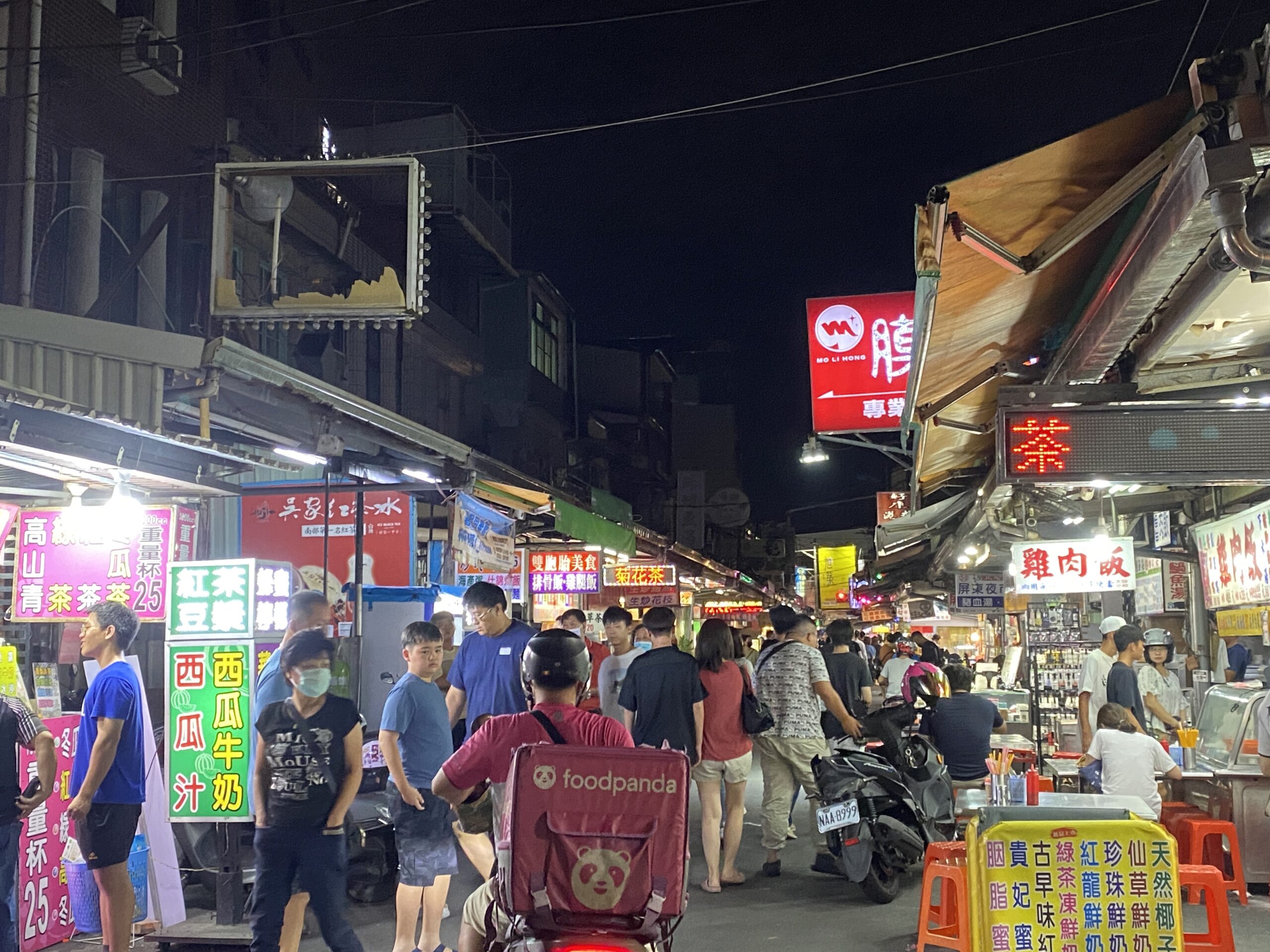 屏東觀光夜市黃金店面